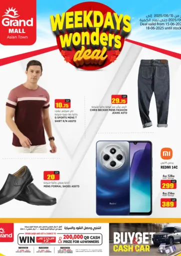 Weekdays Wonders Deal @ Grand Mall Asian Town من جراند هايبرماركت